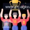 AG娱乐登录 logo