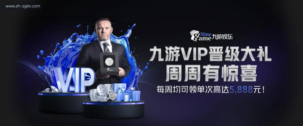 AG娱乐登录 banner