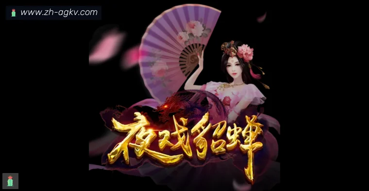 开云体育用户常用平台背书