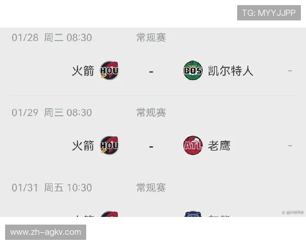 下载火箭队完整赛程安排及重点比赛提醒