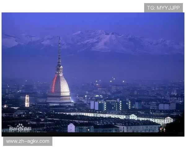 都灵之魂与公牛军团的传奇凝聚:探索这座城市的精神与不屈风采